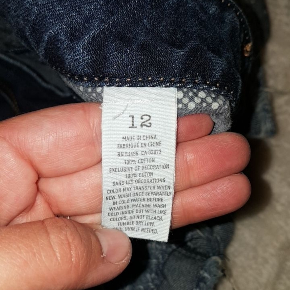 Jean shorts - Picture 3 of 3